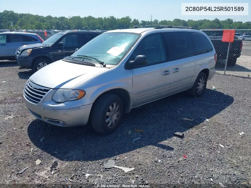2005 Chrysler Town & Country Touring VIN: 2C8GP54L25R501589 Lot: 42583322