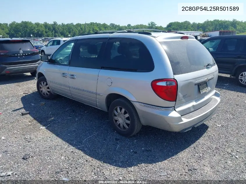 2005 Chrysler Town & Country Touring VIN: 2C8GP54L25R501589 Lot: 42583322