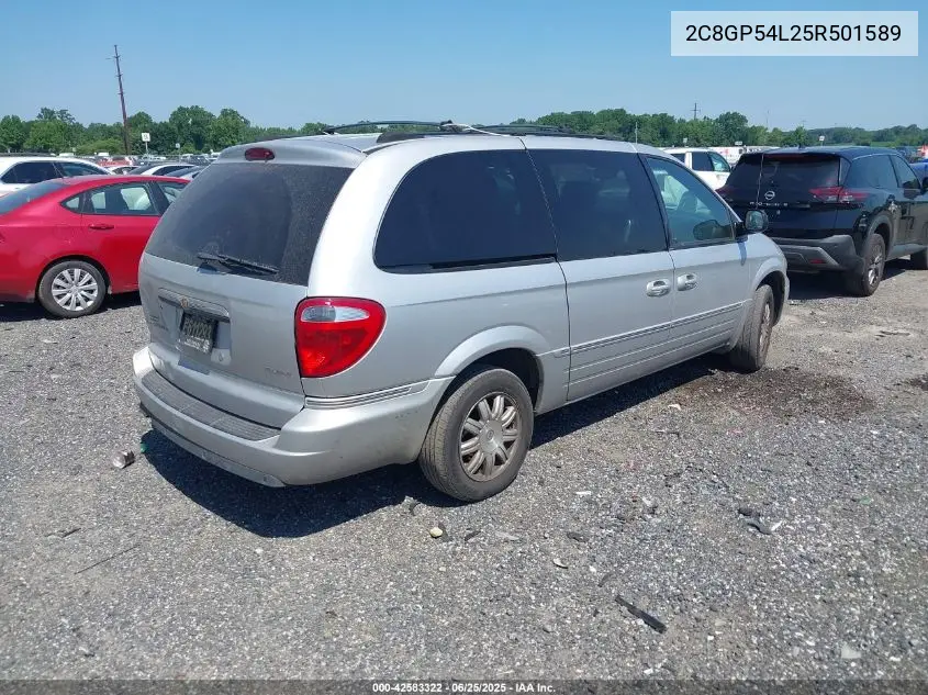 2005 Chrysler Town & Country Touring VIN: 2C8GP54L25R501589 Lot: 42583322