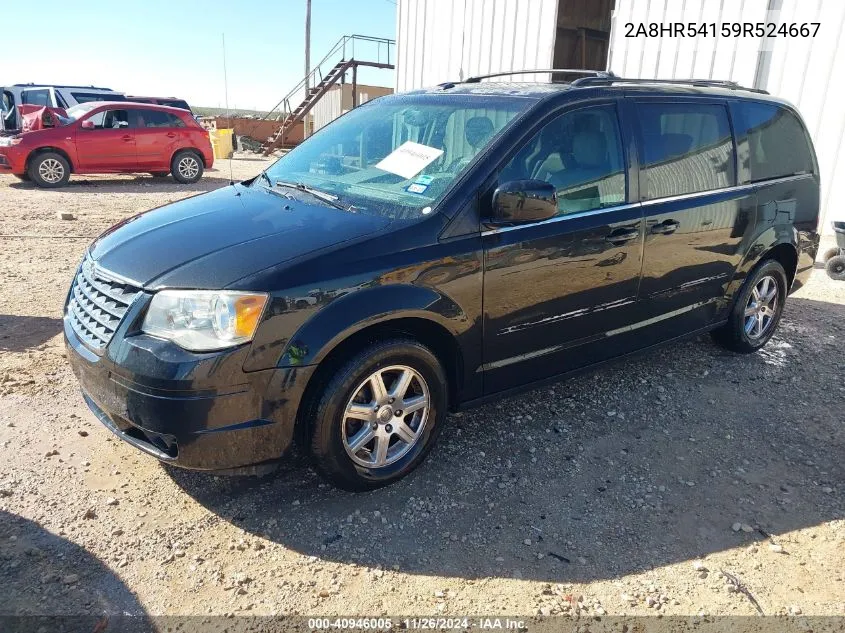 2009 Chrysler Town & Country Touring VIN: 2A8HR54159R524667 Lot: 40946005