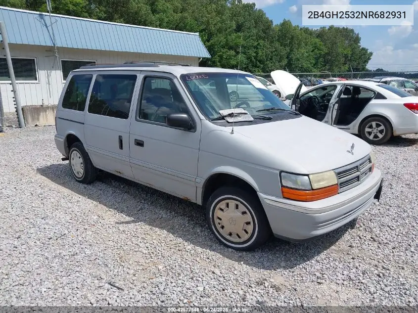 1992 Dodge Caravan VIN: 2B4GH2532NR682931 Lot: 42577546