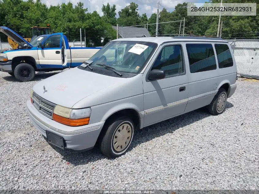 1992 Dodge Caravan VIN: 2B4GH2532NR682931 Lot: 42577546
