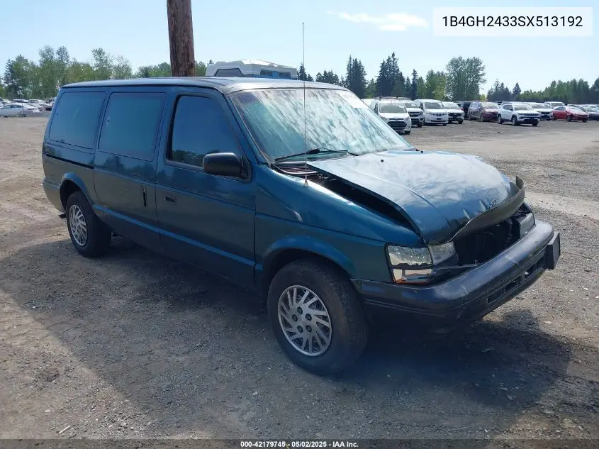 1995 Dodge Grand Caravan VIN: 1B4GH2433SX513192 Lot: 42179745