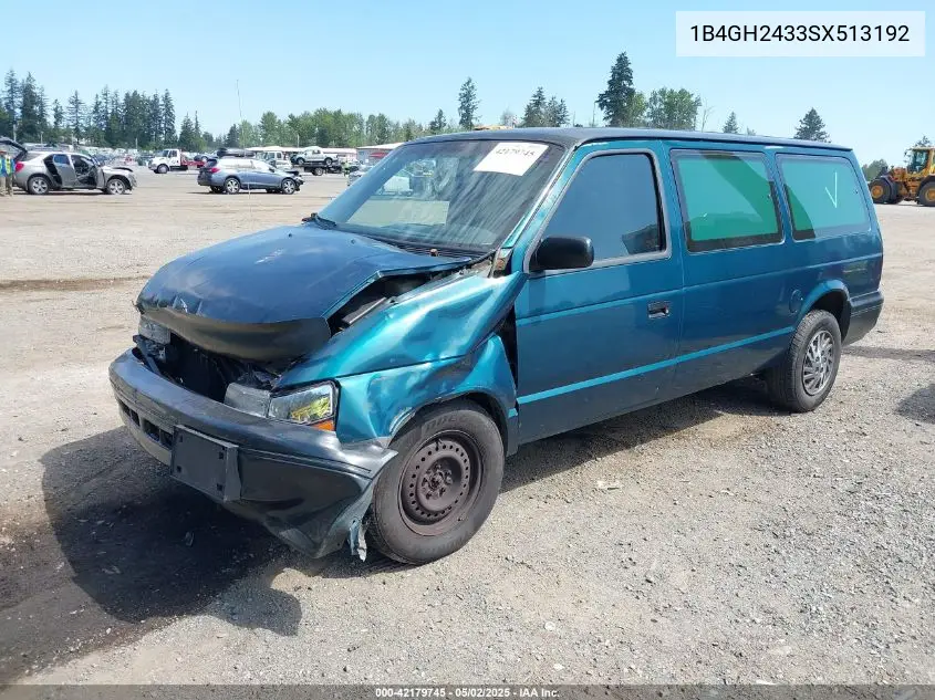 1995 Dodge Grand Caravan VIN: 1B4GH2433SX513192 Lot: 42179745