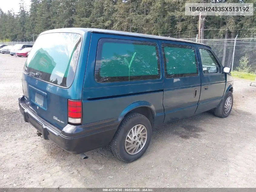 1995 Dodge Grand Caravan VIN: 1B4GH2433SX513192 Lot: 42179745