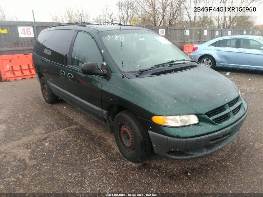 1999 Dodge Grand Caravan Se VIN: 2B4GP44G1XR156960 Lot: 41644806