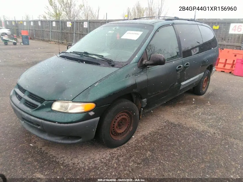 1999 Dodge Grand Caravan Se VIN: 2B4GP44G1XR156960 Lot: 41644806