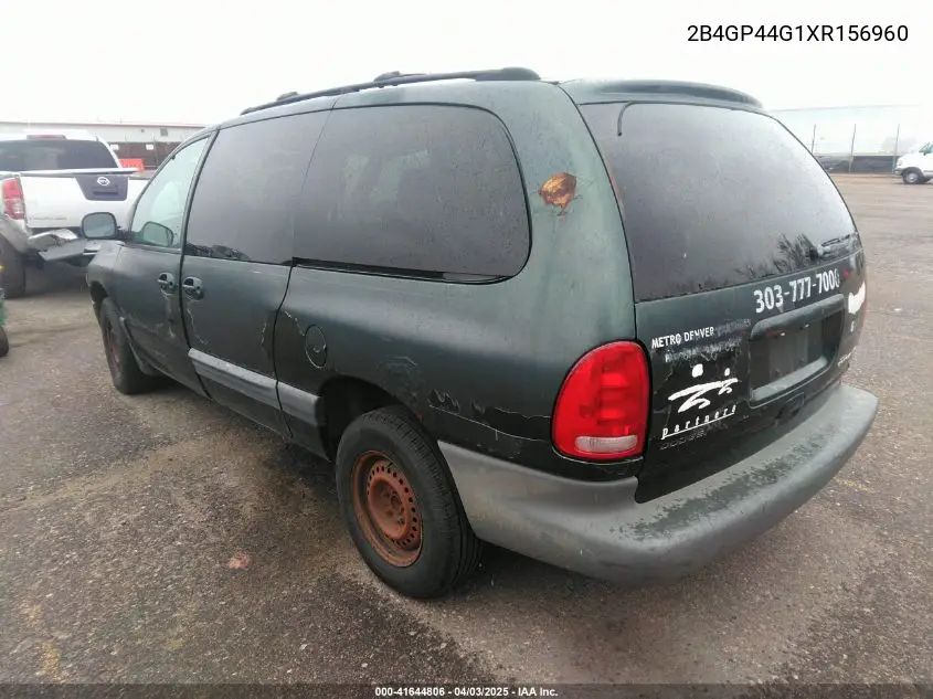 1999 Dodge Grand Caravan Se VIN: 2B4GP44G1XR156960 Lot: 41644806