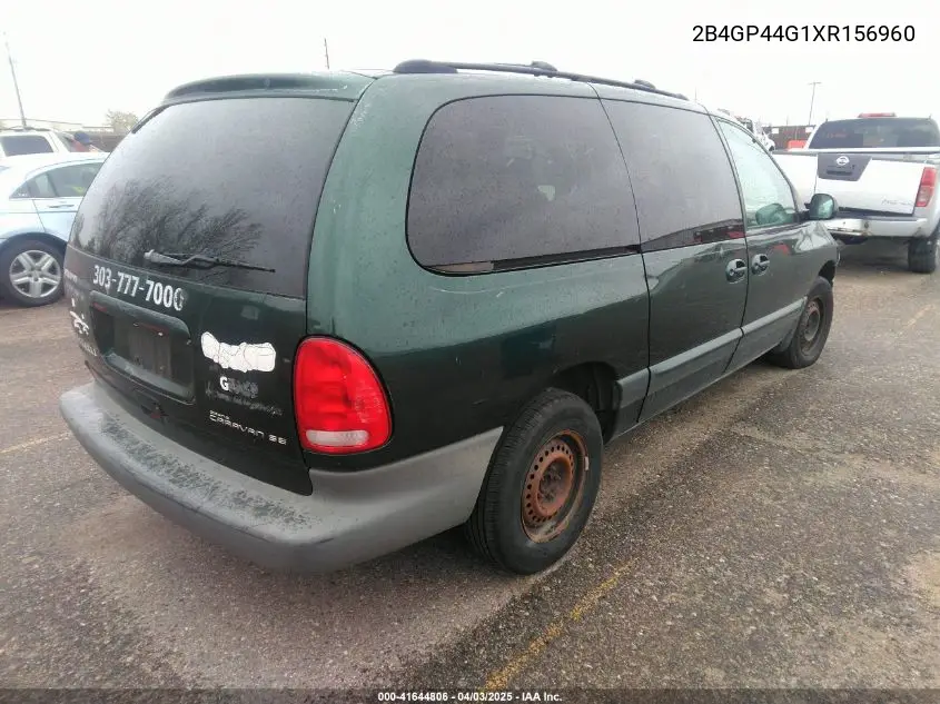 1999 Dodge Grand Caravan Se VIN: 2B4GP44G1XR156960 Lot: 41644806