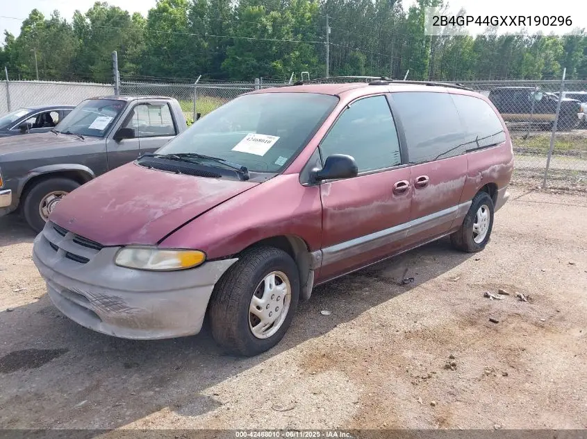 1999 Dodge Grand Caravan Se VIN: 2B4GP44GXXR190296 Lot: 42468010