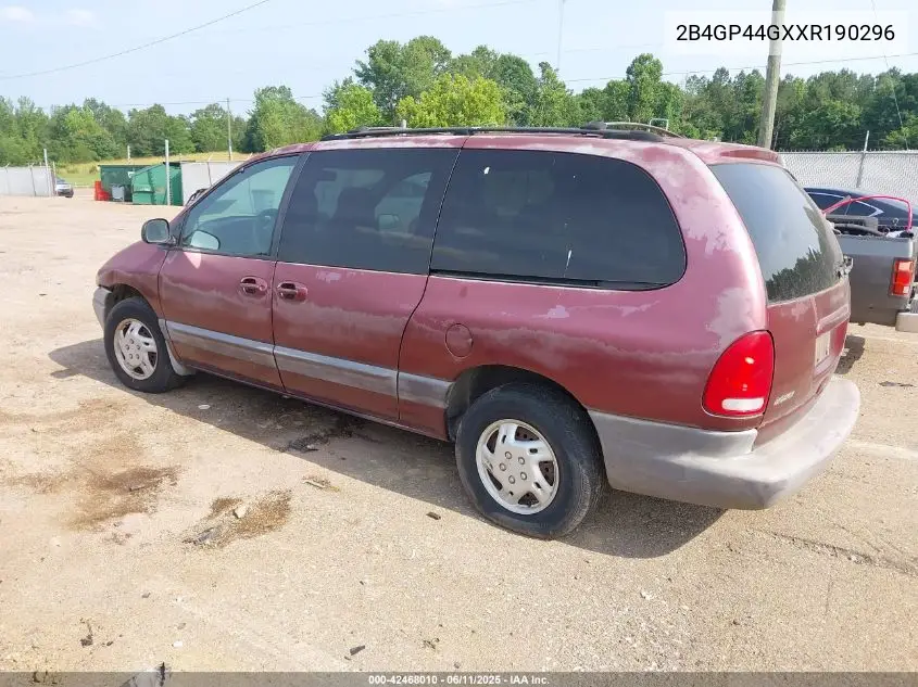 1999 Dodge Grand Caravan Se VIN: 2B4GP44GXXR190296 Lot: 42468010