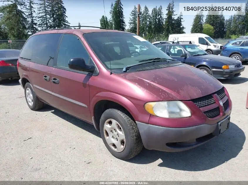 2002 Dodge Caravan Se VIN: 1B4GP25362B540708 Lot: 42207093