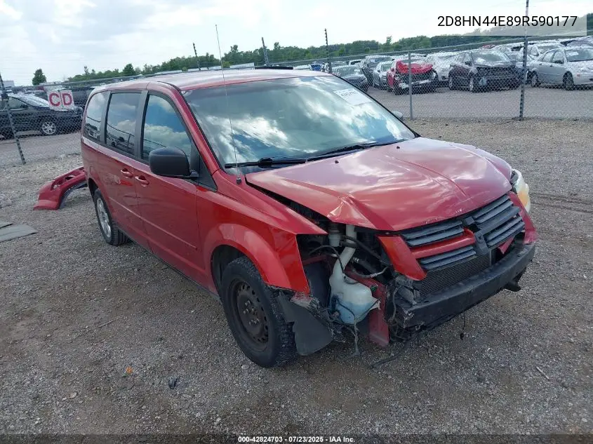 2009 Dodge Grand Caravan Se VIN: 2D8HN44E89R590177 Lot: 42824703