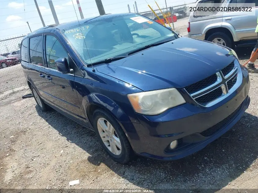 2013 Dodge Grand Caravan Crew VIN: 2C4RDGDG2DR586322 Lot: 42816127
