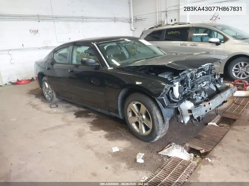 2007 Dodge Charger VIN: 2B3KA43G77H867831 Lot: 42580585