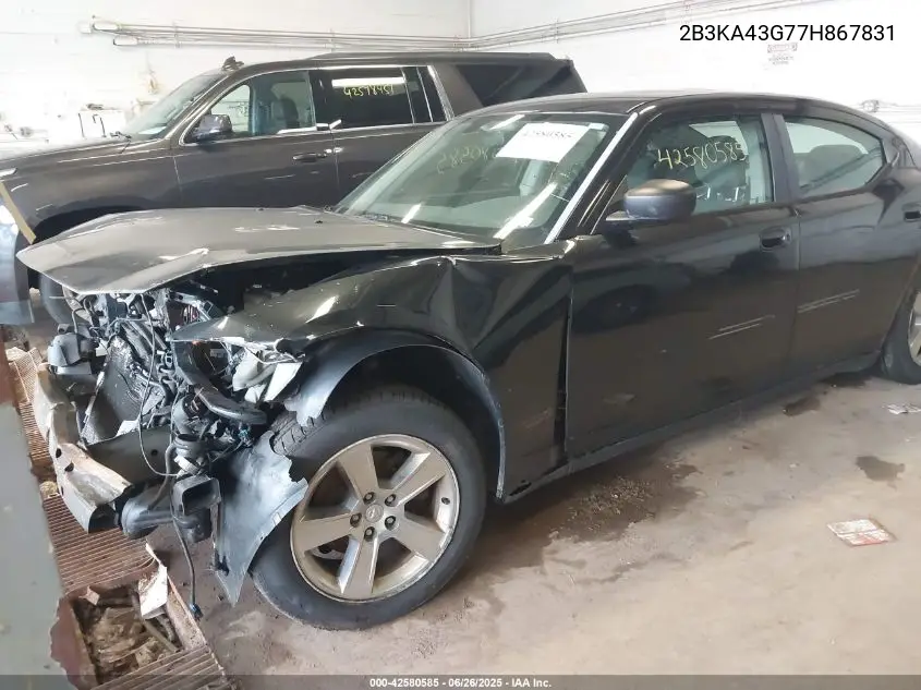 2007 Dodge Charger VIN: 2B3KA43G77H867831 Lot: 42580585