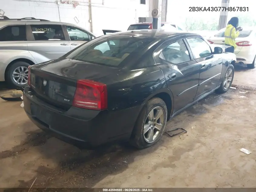 2007 Dodge Charger VIN: 2B3KA43G77H867831 Lot: 42580585