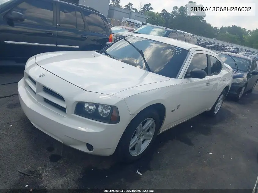 2008 Dodge Charger VIN: 2B3KA43G68H286032 Lot: 42586994