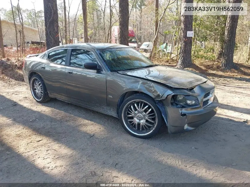 2009 Dodge Charger Sxt VIN: 2B3KA33V19H562059 Lot: 41914449