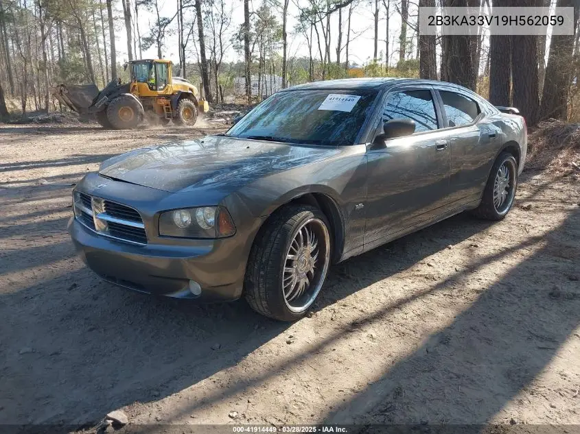 2009 Dodge Charger Sxt VIN: 2B3KA33V19H562059 Lot: 41914449