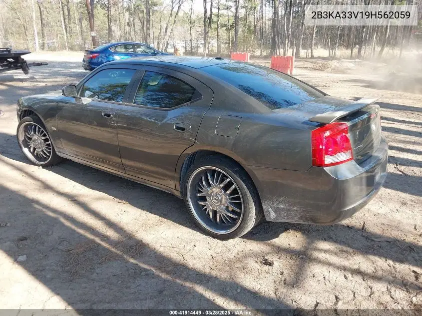 2009 Dodge Charger Sxt VIN: 2B3KA33V19H562059 Lot: 41914449