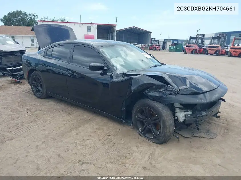2019 Dodge Charger Sxt Rwd VIN: 2C3CDXBG2KH704661 Lot: 42618516