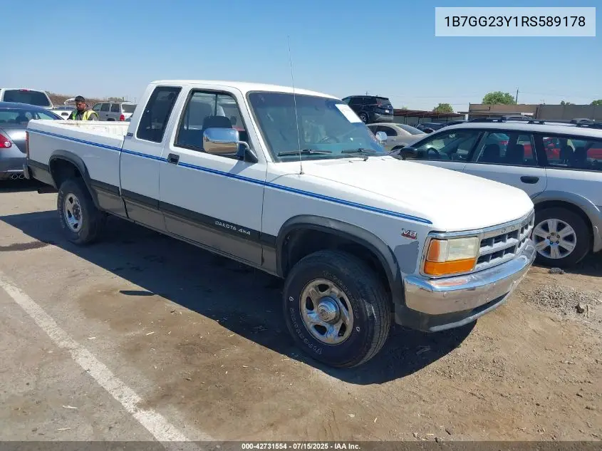 1994 Dodge Dakota VIN: 1B7GG23Y1RS589178 Lot: 42731554
