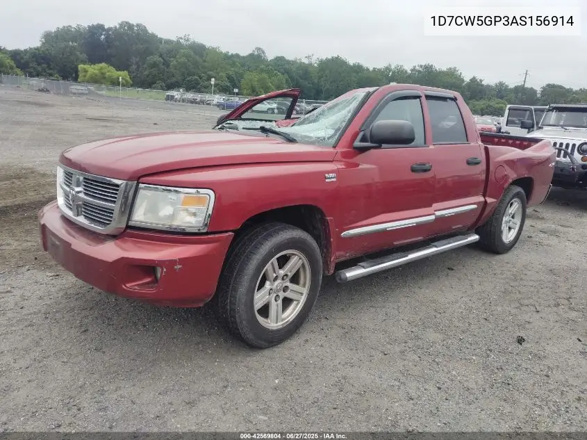 2010 Dodge Dakota Laramie VIN: 1D7CW5GP3AS156914 Lot: 42569804