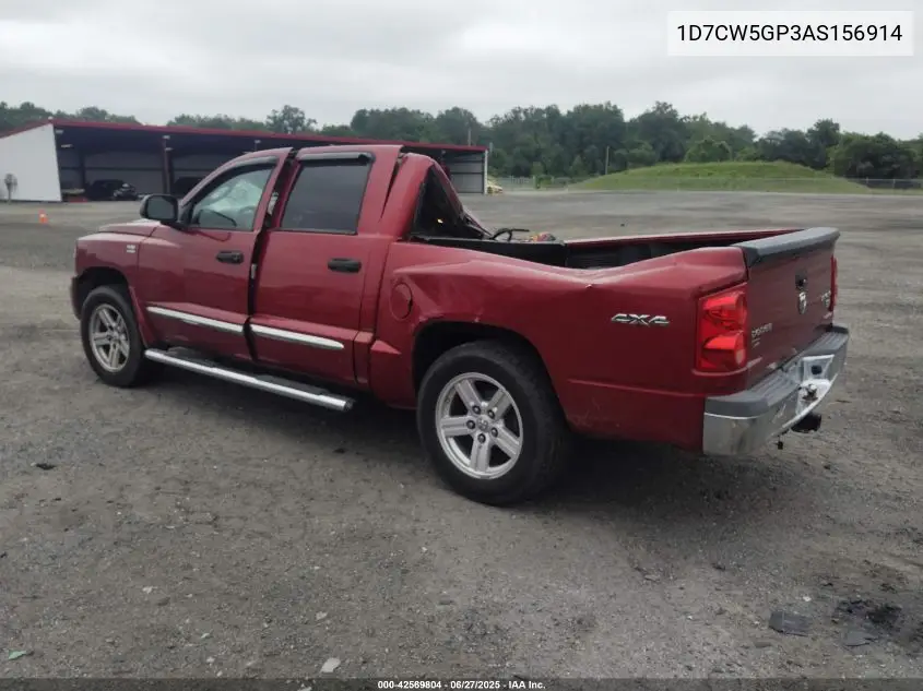 2010 Dodge Dakota Laramie VIN: 1D7CW5GP3AS156914 Lot: 42569804
