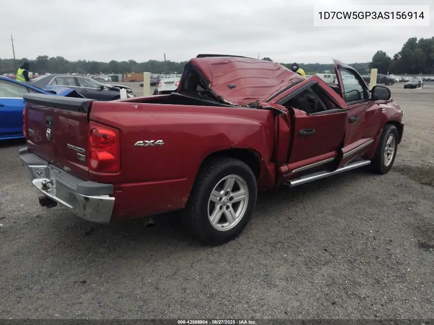2010 Dodge Dakota Laramie VIN: 1D7CW5GP3AS156914 Lot: 42569804