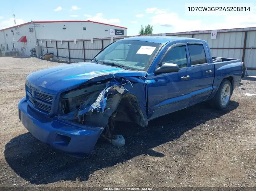 2010 Dodge Dakota Sxt VIN: 1D7CW3GP2AS208814 Lot: 42750667