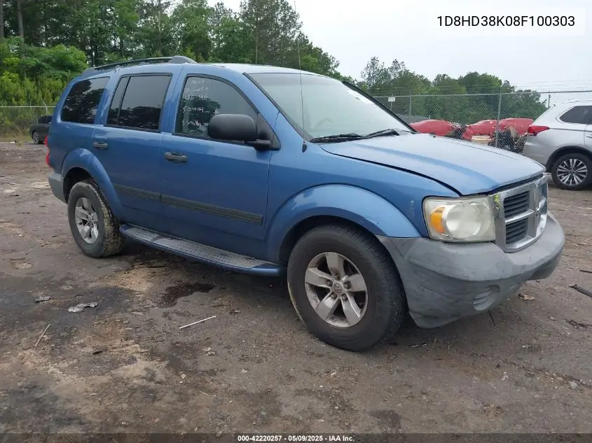 2008 Dodge Durango Sxt VIN: 1D8HD38K08F100303 Lot: 42220257