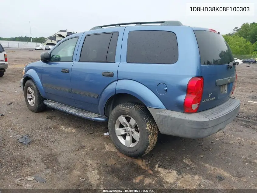 2008 Dodge Durango Sxt VIN: 1D8HD38K08F100303 Lot: 42220257