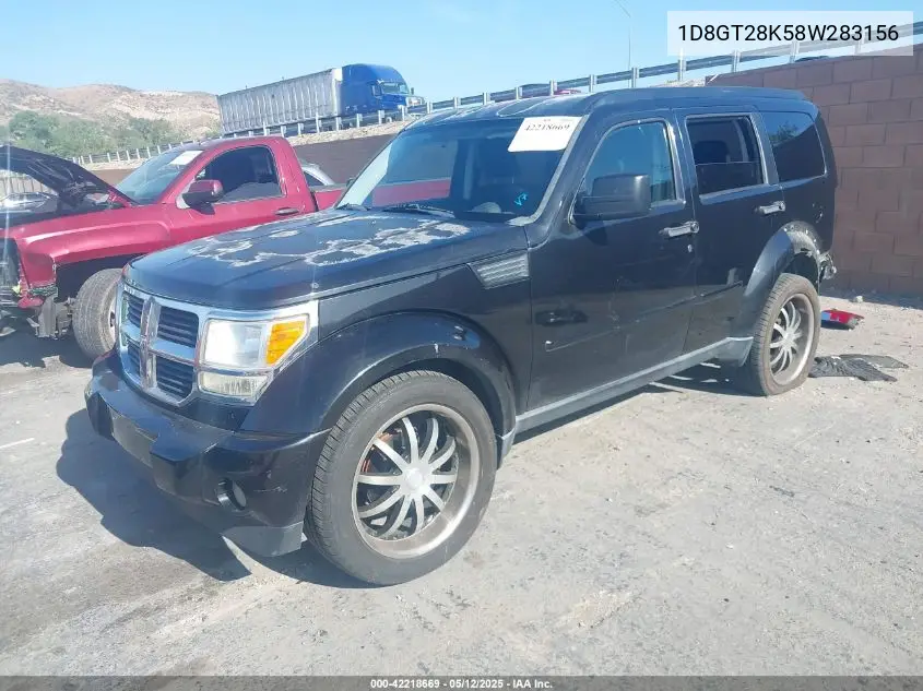 2008 Dodge Nitro Sxt VIN: 1D8GT28K58W283156 Lot: 42218669