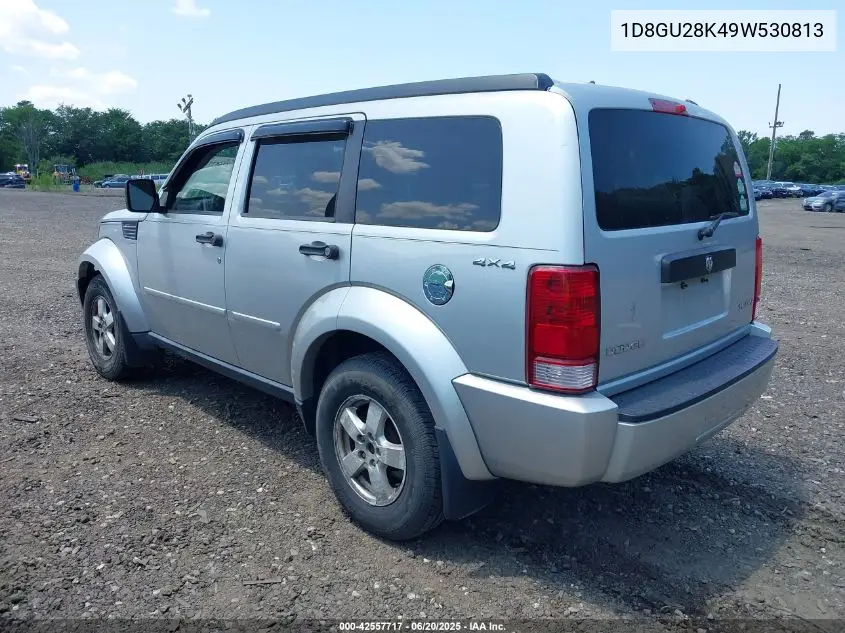 2009 Dodge Nitro Se VIN: 1D8GU28K49W530813 Lot: 42557717