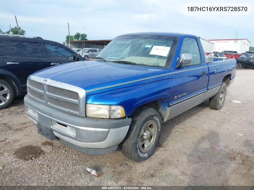 1994 Dodge Ram 1500 VIN: 1B7HC16YXRS728570 Lot: 42637315