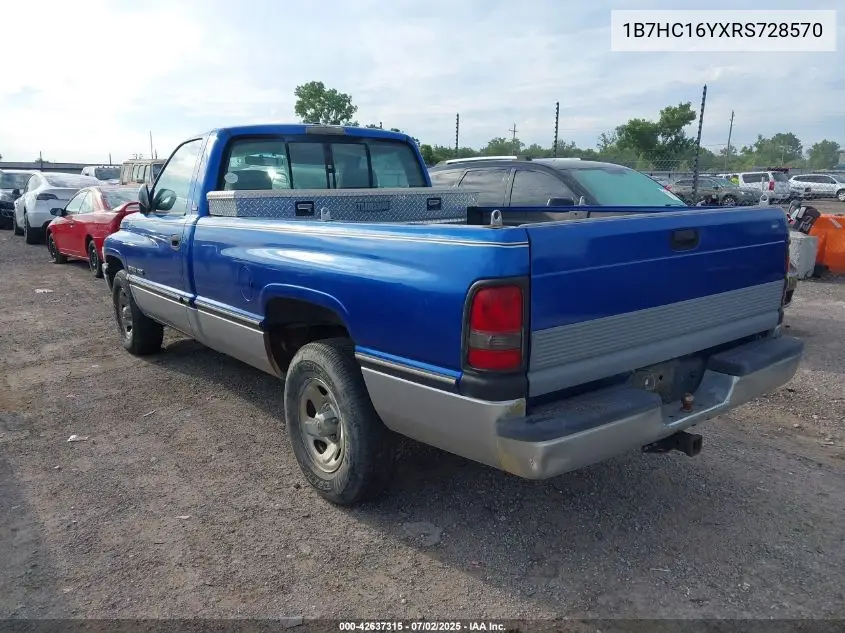 1994 Dodge Ram 1500 VIN: 1B7HC16YXRS728570 Lot: 42637315