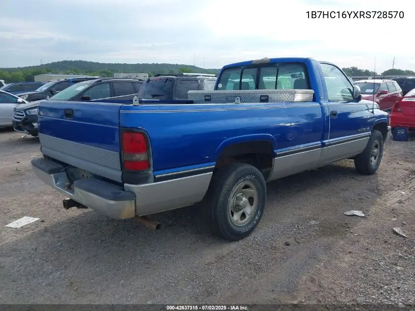 1994 Dodge Ram 1500 VIN: 1B7HC16YXRS728570 Lot: 42637315