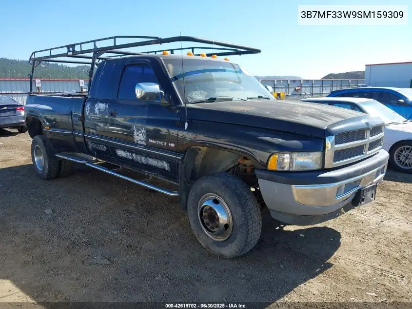 1995 Dodge Ram 3500 VIN: 3B7MF33W9SM159309 Lot: 42619702
