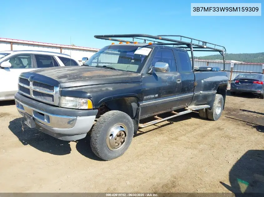 1995 Dodge Ram 3500 VIN: 3B7MF33W9SM159309 Lot: 42619702