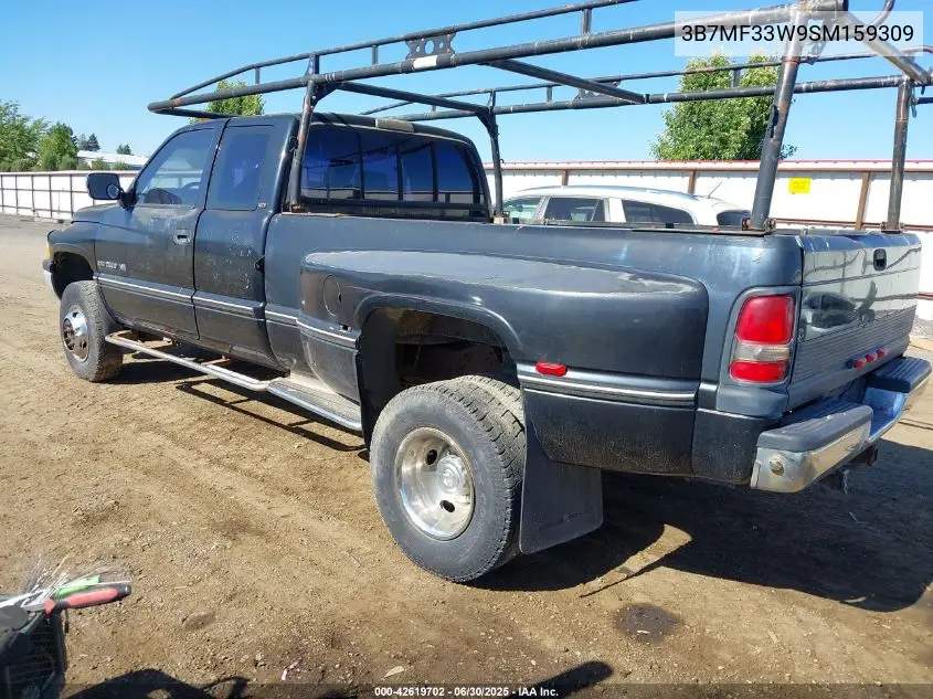 1995 Dodge Ram 3500 VIN: 3B7MF33W9SM159309 Lot: 42619702