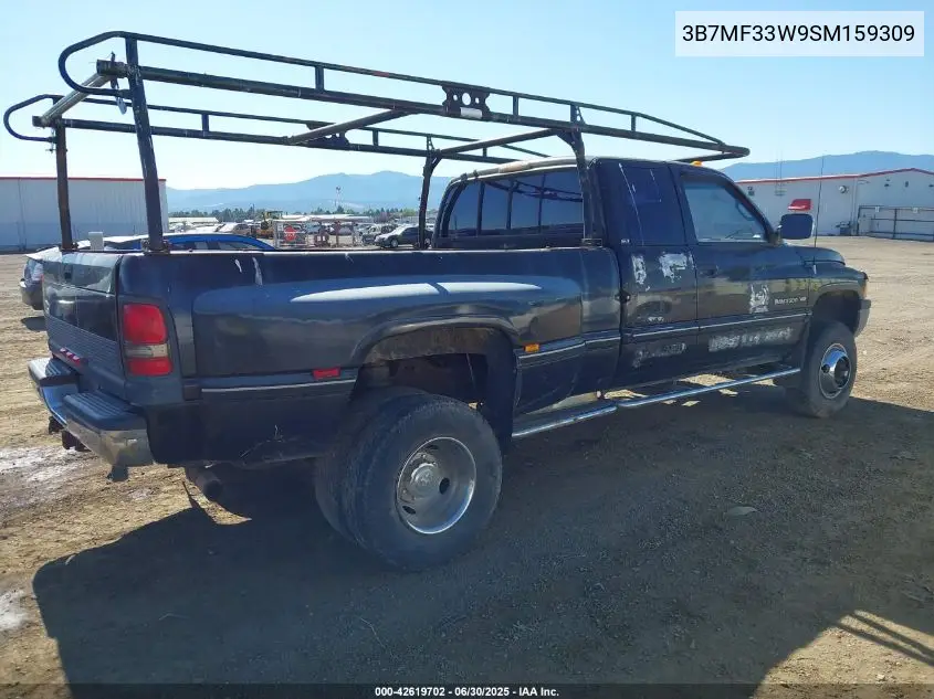 1995 Dodge Ram 3500 VIN: 3B7MF33W9SM159309 Lot: 42619702
