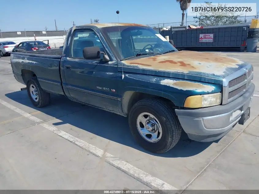 1995 Dodge Ram 1500 VIN: 1B7HC16Y9SS220726 Lot: 42749813