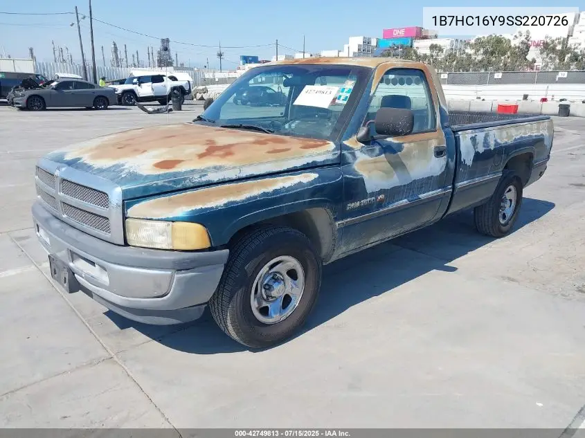 1995 Dodge Ram 1500 VIN: 1B7HC16Y9SS220726 Lot: 42749813