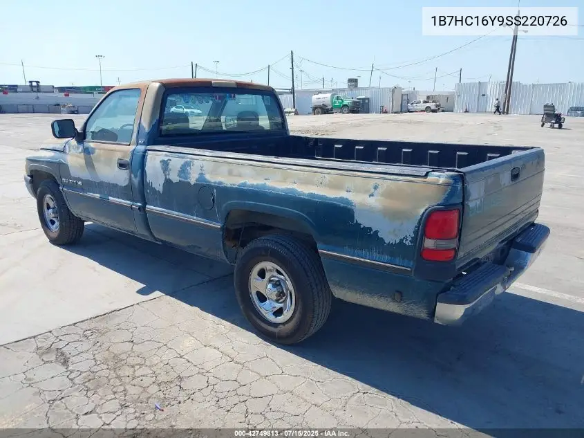 1995 Dodge Ram 1500 VIN: 1B7HC16Y9SS220726 Lot: 42749813