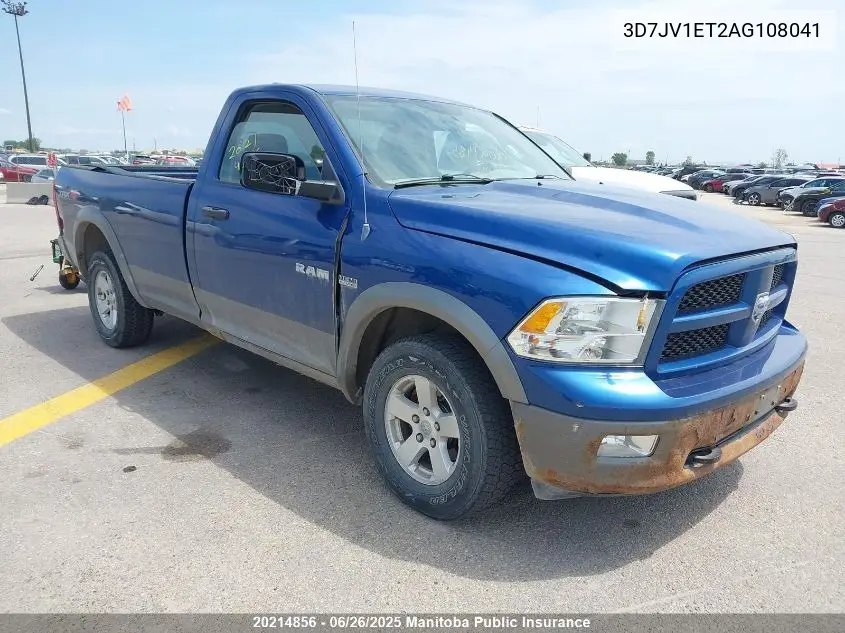 2010 Dodge Ram 1500 Slt VIN: 3D7JV1ET2AG108041 Lot: 20214856