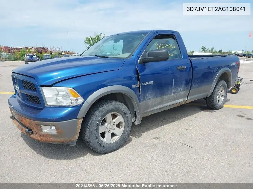 2010 Dodge Ram 1500 Slt VIN: 3D7JV1ET2AG108041 Lot: 20214856