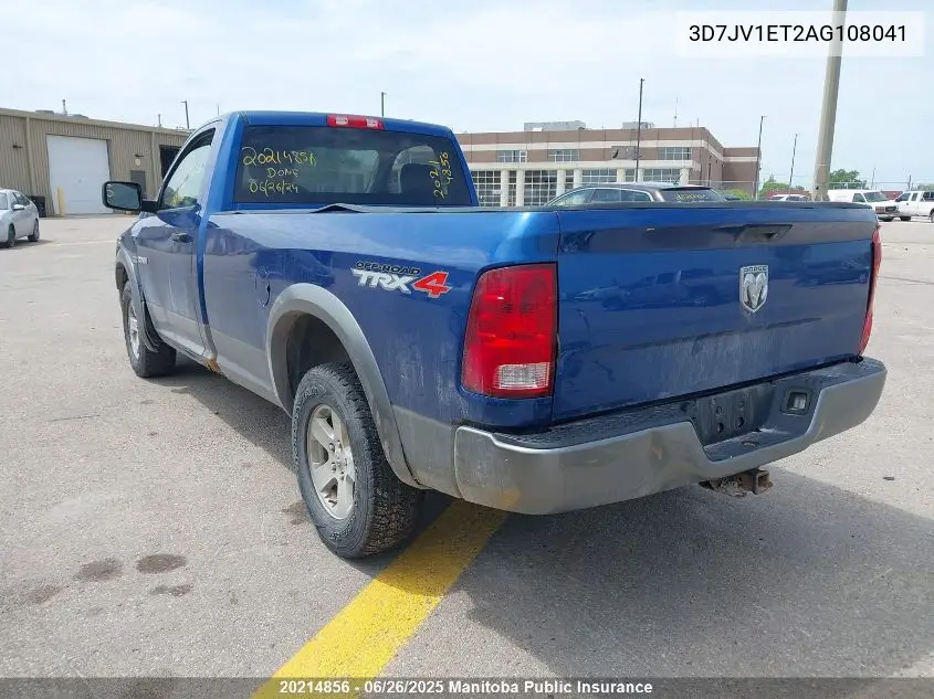 2010 Dodge Ram 1500 Slt VIN: 3D7JV1ET2AG108041 Lot: 20214856