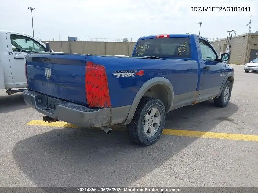 2010 Dodge Ram 1500 Slt VIN: 3D7JV1ET2AG108041 Lot: 20214856