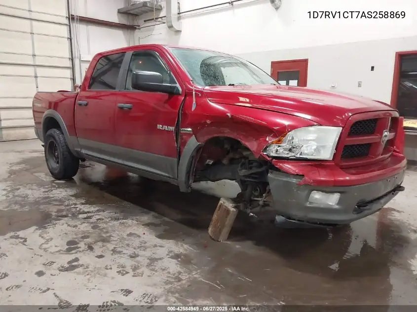2010 Dodge Ram 1500 Slt/Sport/Trx VIN: 1D7RV1CT7AS258869 Lot: 42584949
